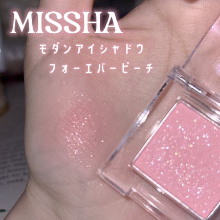 トリプルシャドウ/MISSHA/アイシャドウパレットを使ったクチコミ(2枚目)