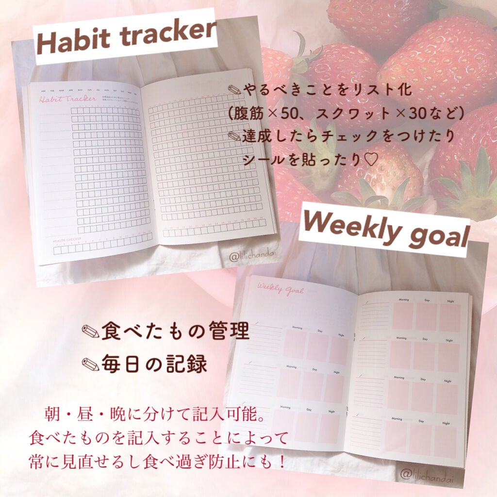 ガールズライフノート/DAISO/その他を使ったクチコミ(4枚目)