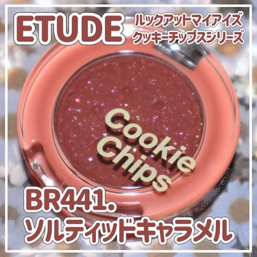 ETUDE プレイカラーアイズ ラブライラックのクチコミ「\甘くて美味しいクッキーみたいなアイシャドウ⁈/
『ETUDE-エチュード』の大人気単色アイシ.....」（1枚目）