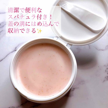 デュオ ザ コフレセット 2020/DUO/その他キットセットを使ったクチコミ(2枚目)