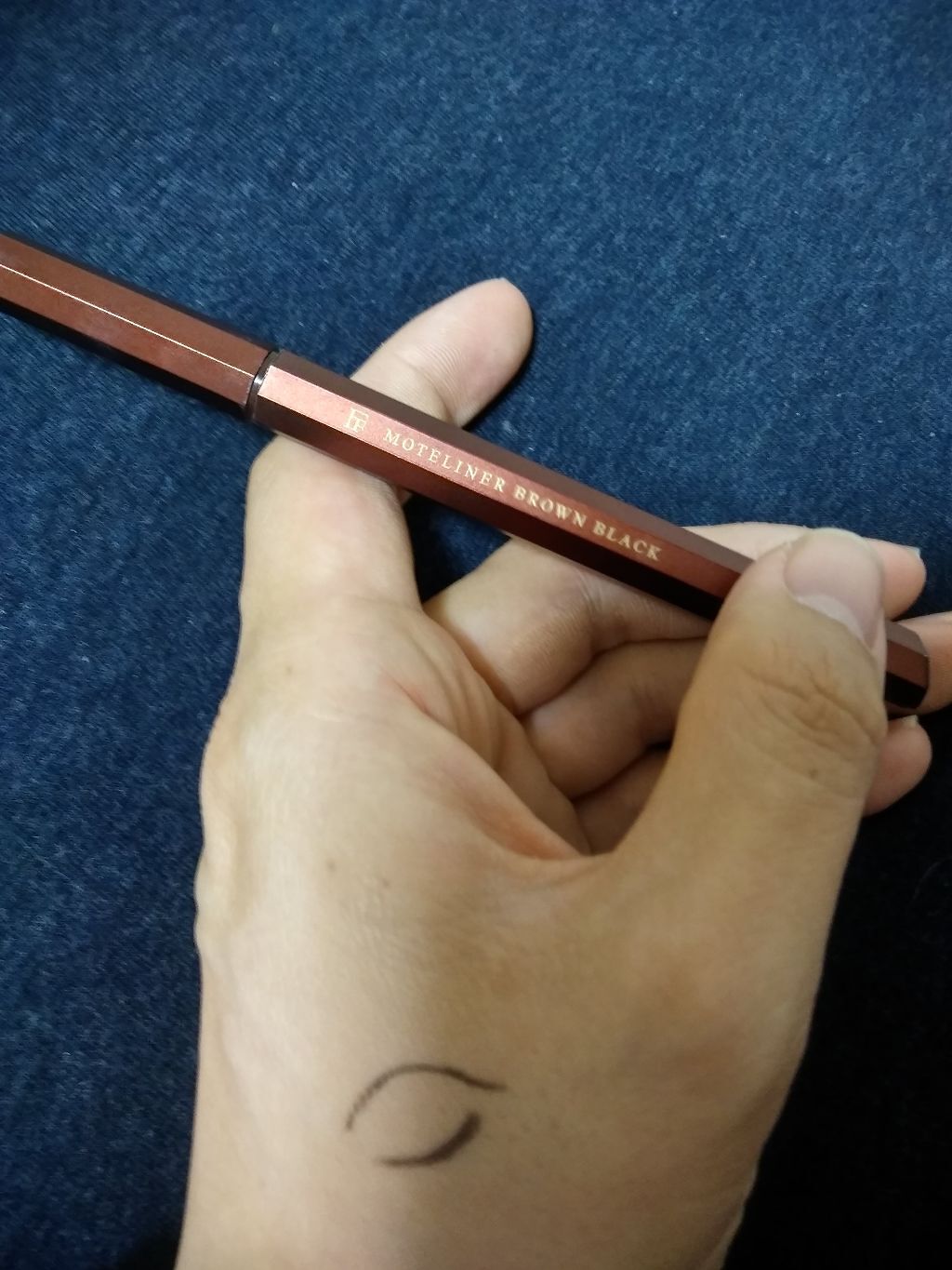 モテライナー リキッド/UZU BY FLOWFUSHI/リキッドアイライナーを使ったクチコミ(1枚目)