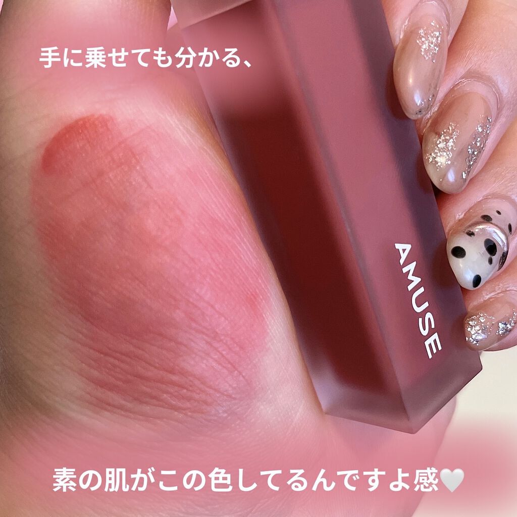 タトワージュ クチュール No.5 ローズウッドギャング/YVES SAINT LAURENT BEAUTE/口紅を使ったクチコミ（2枚目）