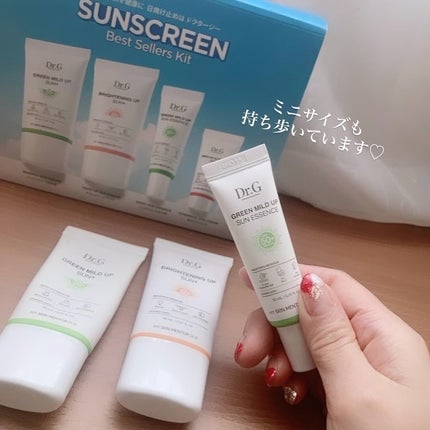 ブライトニングアップサンプラス/Dr.G/日焼け止めクリームを使ったクチコミ(6枚目)