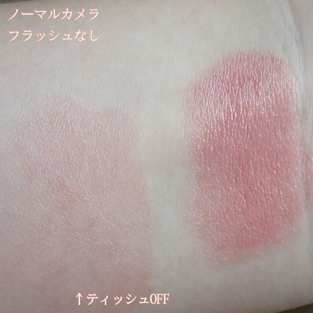 ラスティンググロスリップ/CEZANNE/口紅を使ったクチコミ(3枚目)