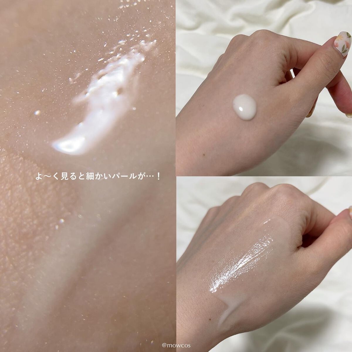 ジェノプティクス ウルトオーラ エッセンス/SK-II/美容液を使ったクチコミ（2枚目）