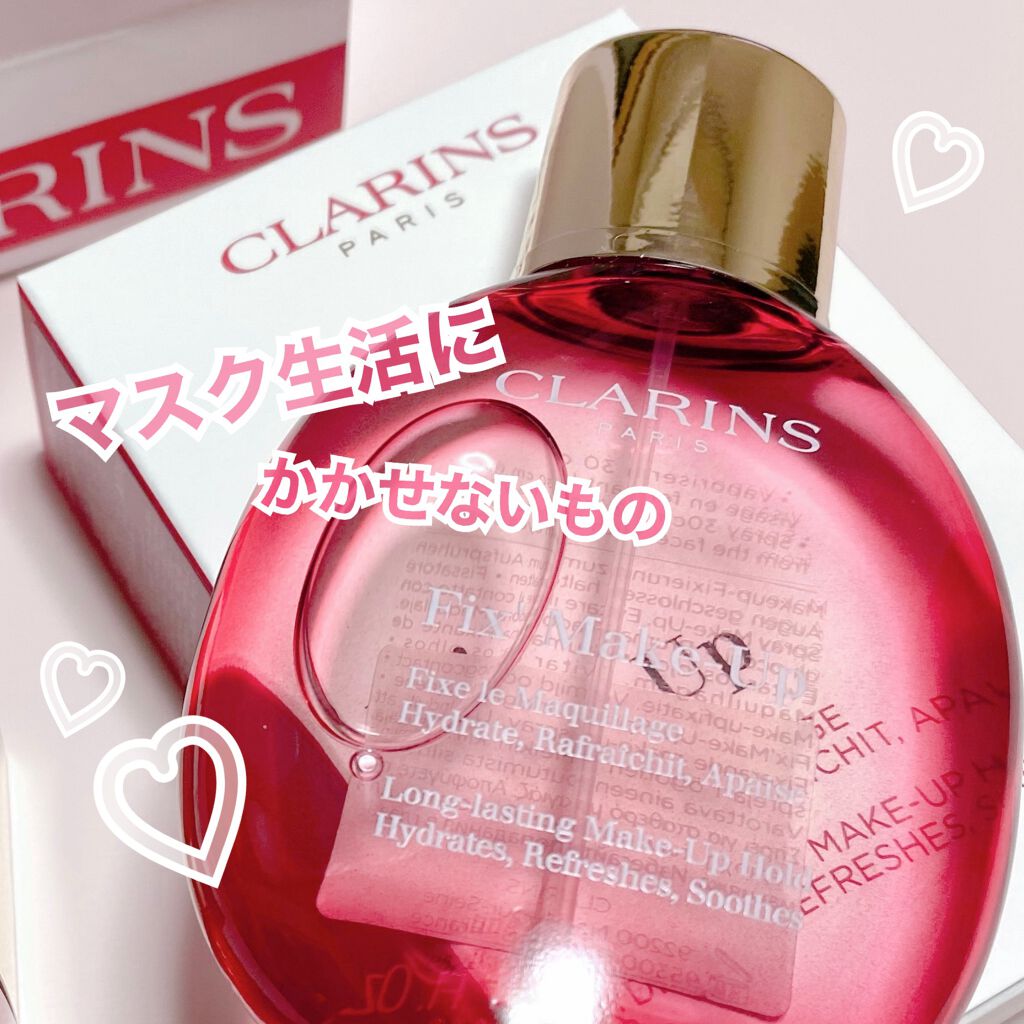 フィックス メイクアップ/CLARINS/ミスト状化粧水を使ったクチコミ（1枚目）