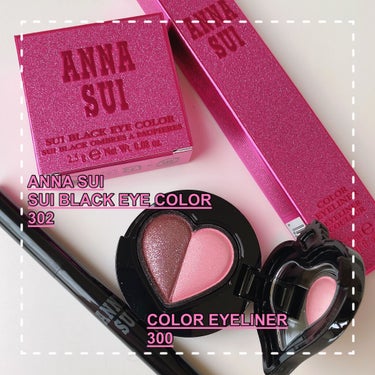 ラスティング カラー アイライナー WP 300/ANNA SUI/ペンシルアイライナーを使ったクチコミ（1枚目）