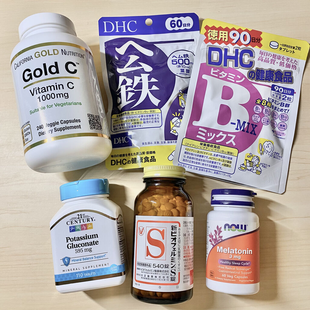 メラトニン/NATROL/その他を使ったクチコミ（2枚目）