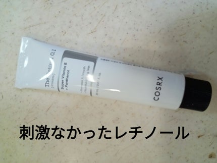 RXザ・レチノール0.1クリーム/COSRX/フェイスクリームを使ったクチコミ(1枚目)