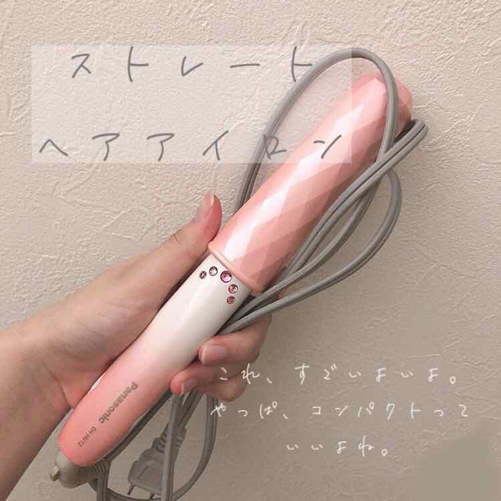 コンパクトアイロン ミニコテ 3Way EH-HV22/Panasonic/その他ヘアアイロンを使ったクチコミ(1枚目)