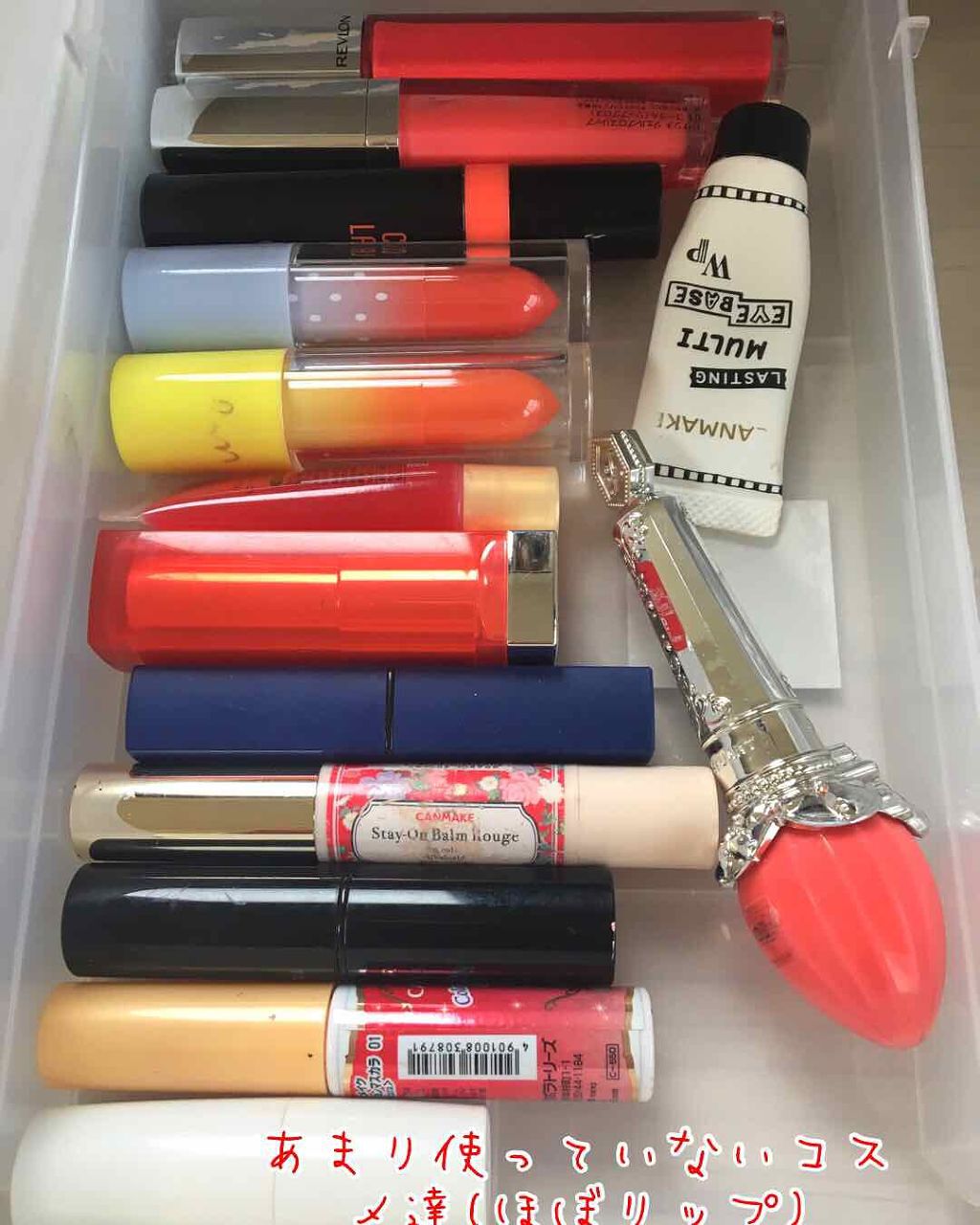 化粧収納ケース/DAISO/その他化粧小物を使ったクチコミ(3枚目)