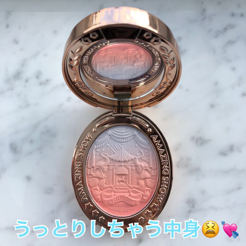 サーカスシリーズ グラデーションブラッシュ  01 Blue Moonlight/FlowerKnows/パウダーチークを使ったクチコミ（3枚目）