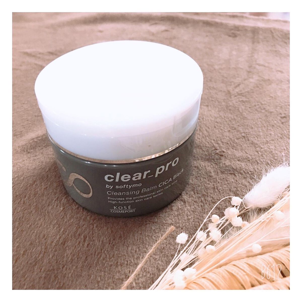 ソフティモ クリアプロ クレンジングバーム CICA ブラック/ソフティモ/クレンジングバームを使ったクチコミ（1枚目）