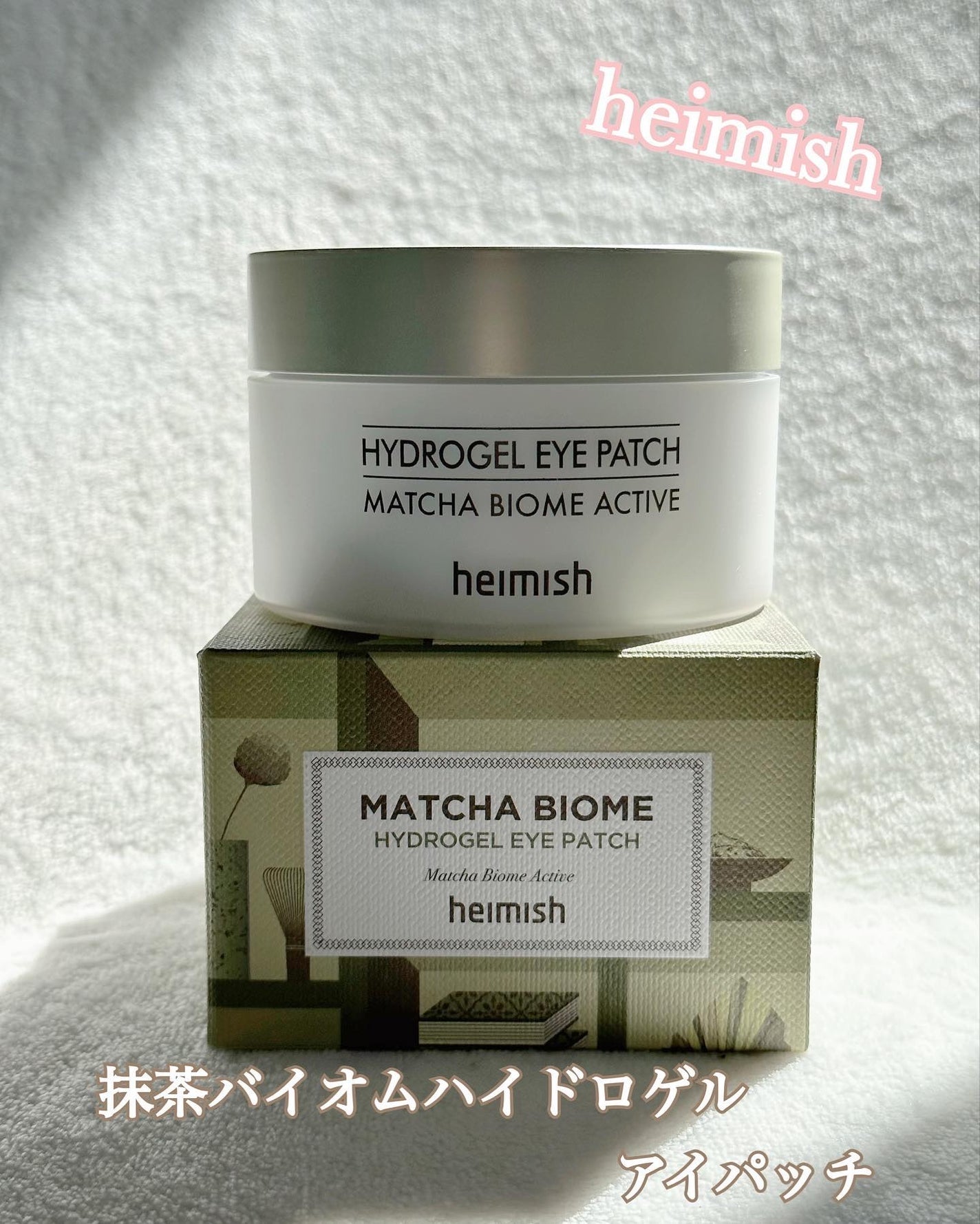 RXザ・レチノール0.1クリーム/COSRX/フェイスクリームを使ったクチコミ(8枚目)