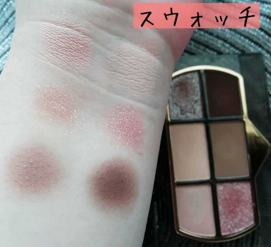 レトロマグネティック アイシャドウパレット 05 バイナルレコード(Vinyl Record)/FlowerKnows/アイシャドウパレットを使ったクチコミ（3枚目）