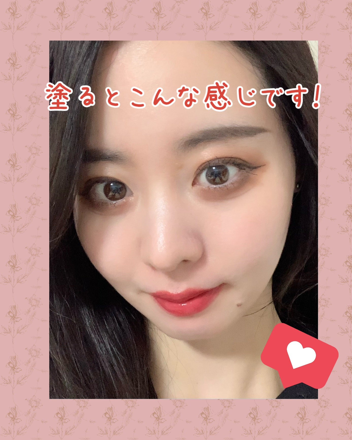 ケイト リップモンスター ツヤバース/KATE/口紅を使ったクチコミ(3枚目)