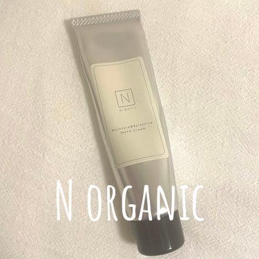 Ｎ organic
モイスチュア&バランシング　ハンドクリーム 30g

✼••┈┈••✼••┈┈••✼••┈┈••✼••┈┈••✼

ハンドクリーム

テクスチャーは結構固めで付け心地も重めなのでしっ