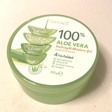 マイルド&モイスチャーアロエジェル/ネイチャーリパブリック/ボディローションを使ったクチコミ(1枚目)