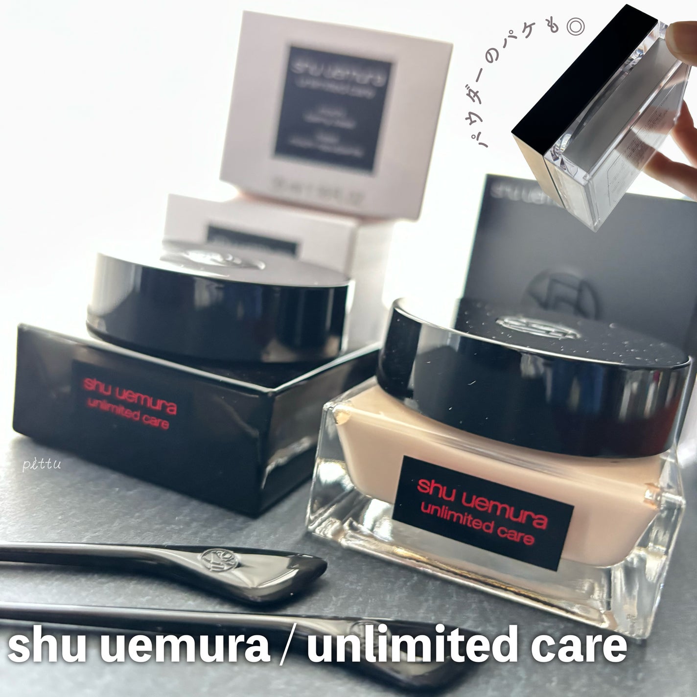 ã¢ã³ãªãããã mopo⢠ã«ãŒã¹ ããŠããŒ/shu uemura/ã«ãŒã¹ããŠããŒã䜿ã£ãã¯ãã³ãïŒ10æç®ïŒ