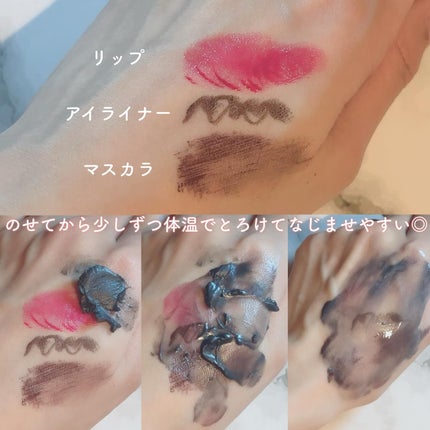 クレンジングバーム ブラック/CLAYGE/クレンジングバームを使ったクチコミ(4枚目)