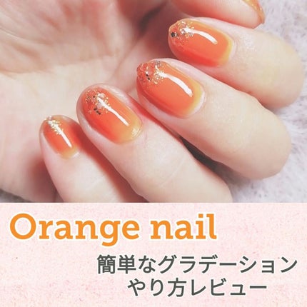 ネイル エナメル/ちふれ/マニキュアを使ったクチコミ(1枚目)