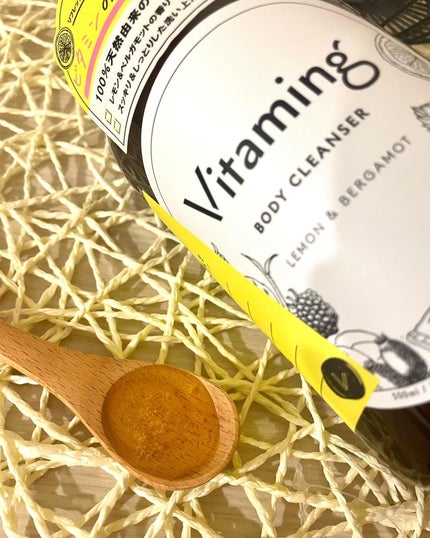 リフレッシングボディソープ(レモン&ベルガモットの香り)/Vitaming/ボディソープを使ったクチコミ(2枚目)