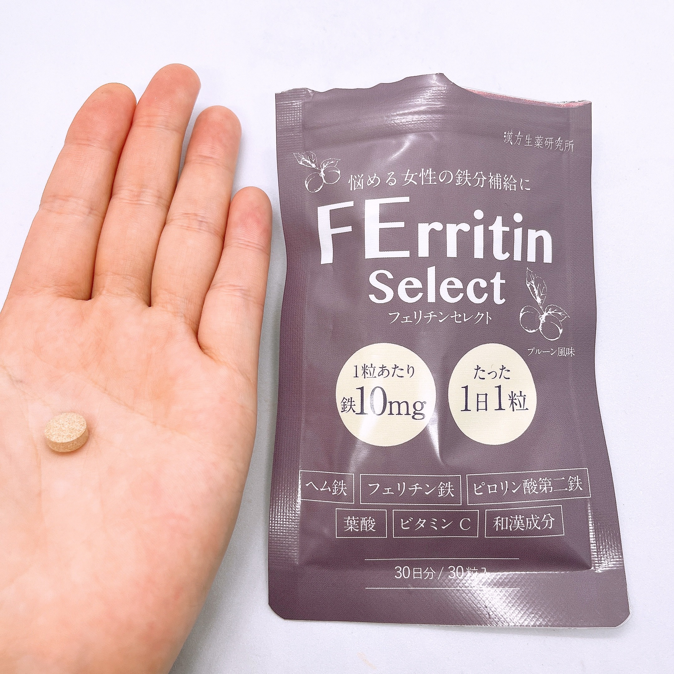 フェリチンセレクト/漢方生薬研究所/健康サプリメントを使ったクチコミ（3枚目）