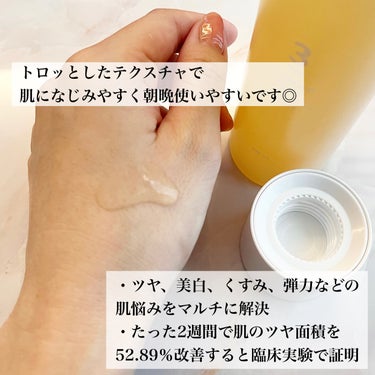 3番 うるツヤ発酵トナー/numbuzin/化粧水を使ったクチコミ（2枚目）