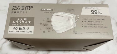 NON-WOVEN FACE MASK/3COINS/マスクを使ったクチコミ（3枚目）