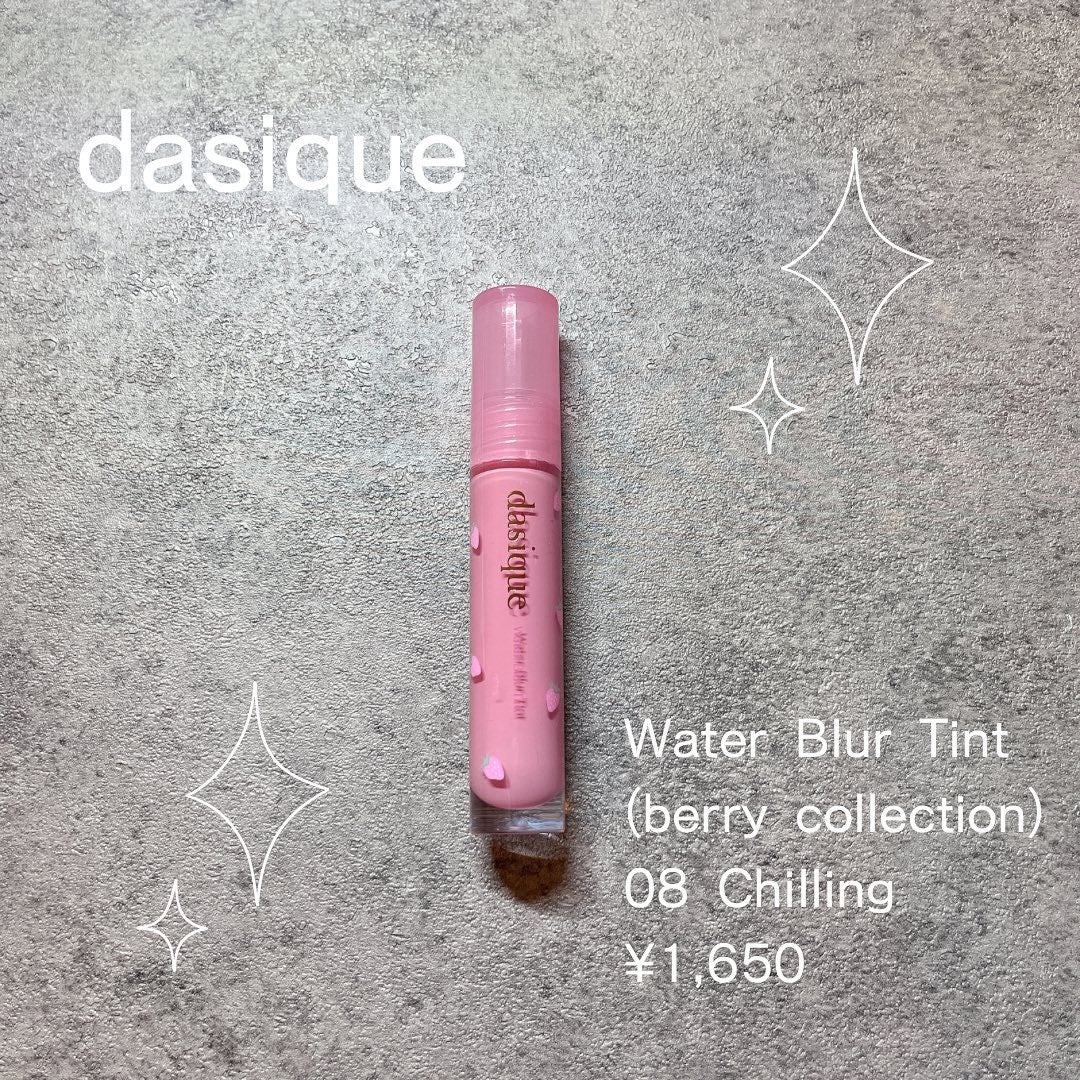 ããð(æçš¿ããæ¹ãã©ãã100ð©·) on LIPS ã..dasiqueWaterBlurTint(berrycol..ãïŒ1æç®ïŒ