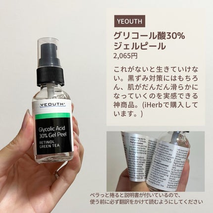 ダブル ウェア ステイ イン プレイス メークアップ /ESTEE LAUDER/リキッドファンデーションを使ったクチコミ(4枚目)