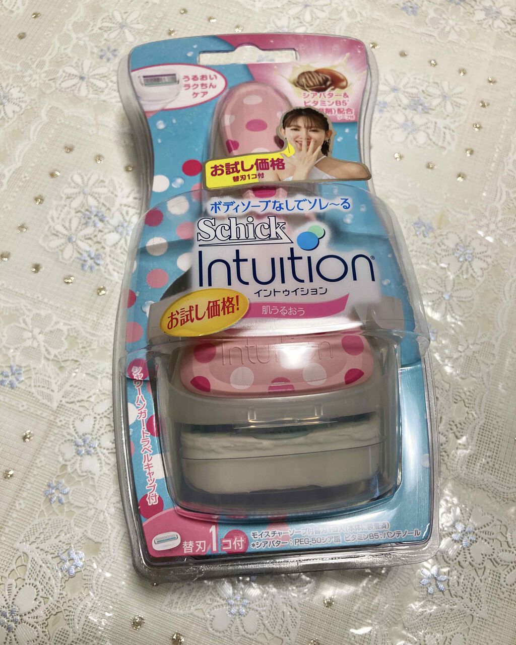 イントゥイション しっとり肌 ホルダー (刃付き+替刃1コ)/イントゥイション/シェーバーを使ったクチコミ(1枚目)