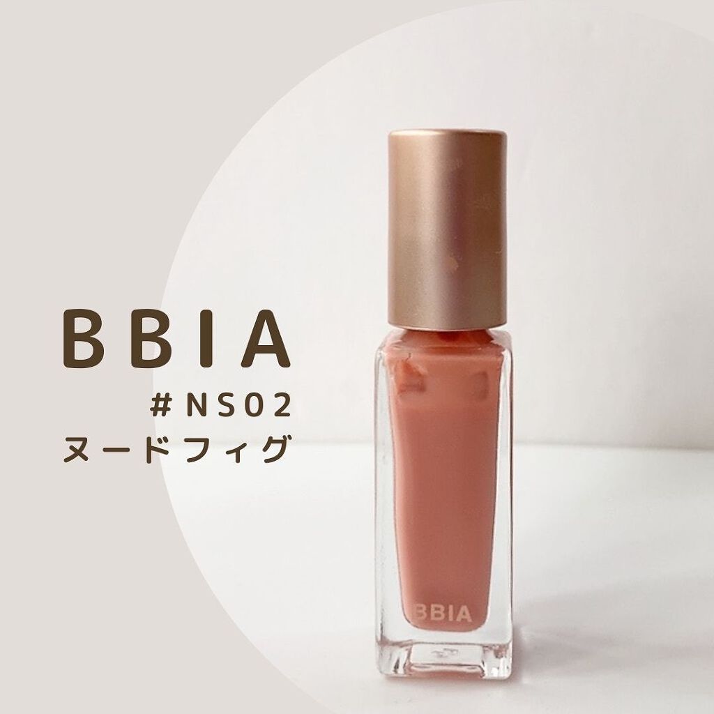 Ready to Wear Nail/BBIA/マニキュアを使ったクチコミ（2枚目）