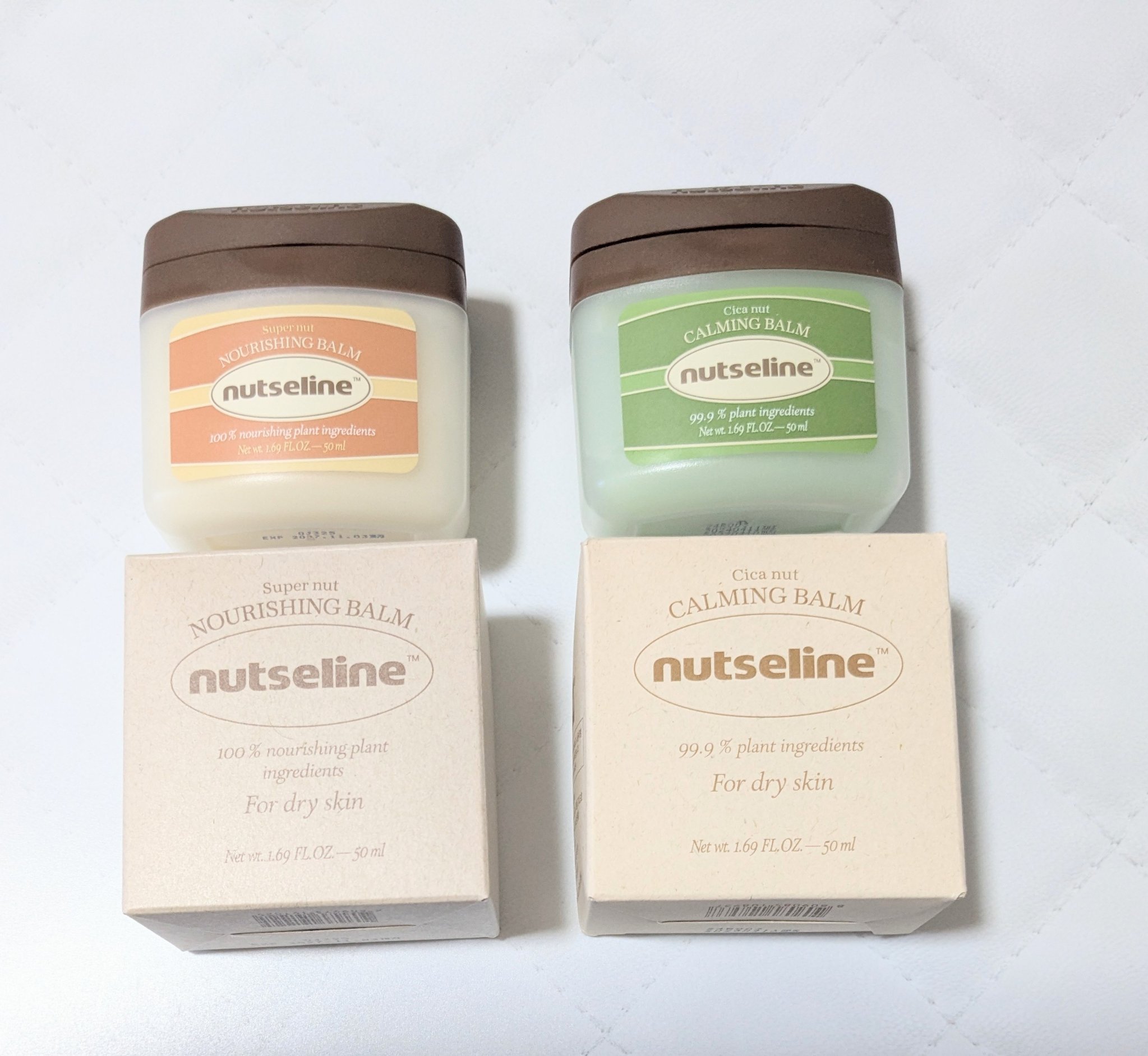 cica nut calming balm/ナッツセリン/フェイスバームを使ったクチコミ（3枚目）