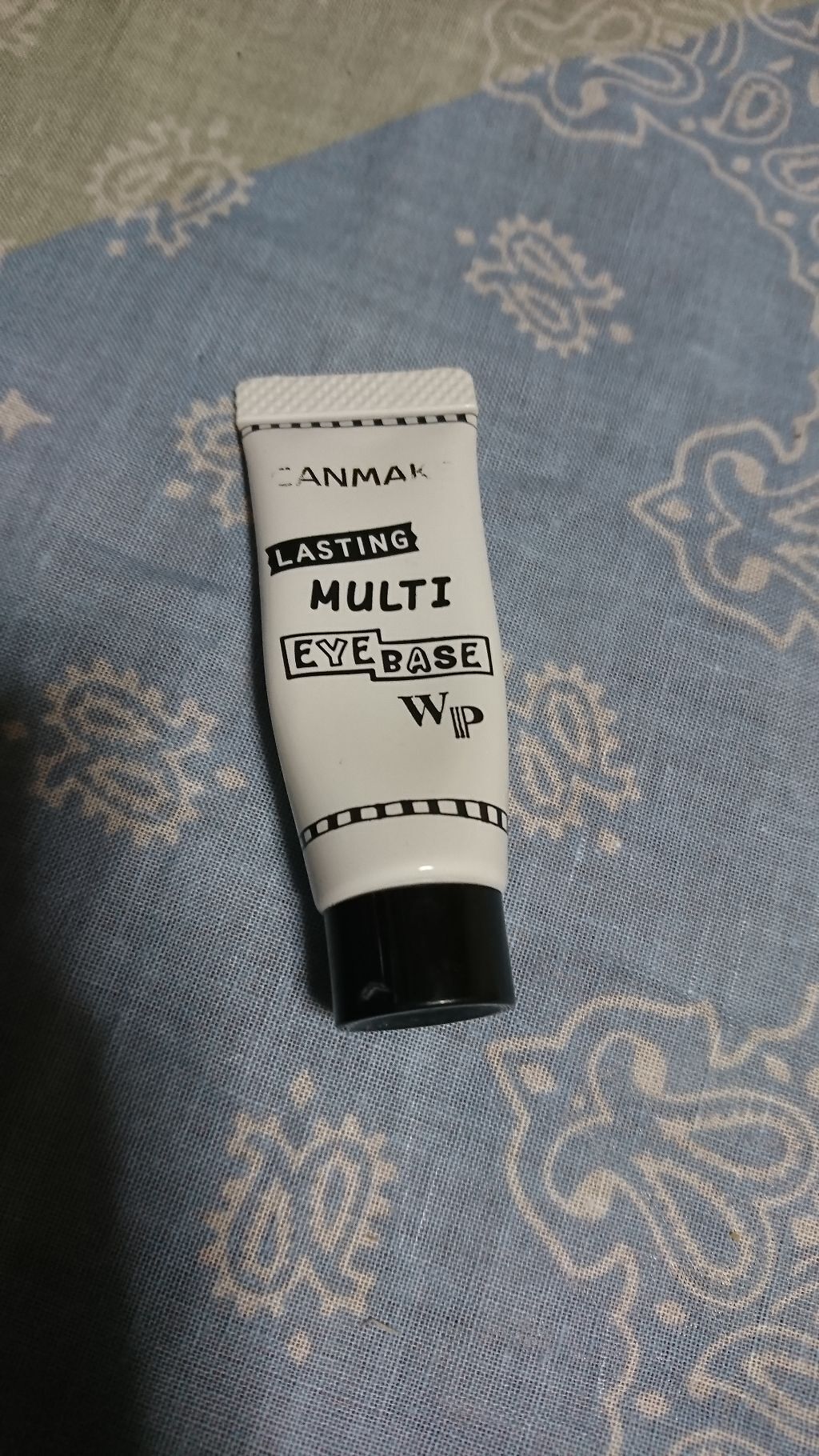 ラスティングマルチアイベース WP/キャンメイク/アイシャドウベースを使ったクチコミ(1枚目)