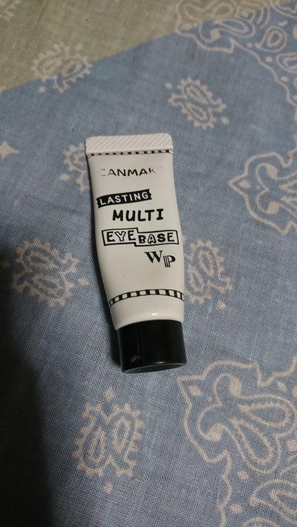 ラスティングマルチアイベース WP/キャンメイク/アイシャドウベースを使ったクチコミ(1枚目)