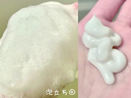 #質感再整シャンプー/トリートメント /ルシードエル/市販シャンプーを使ったクチコミ(2枚目)