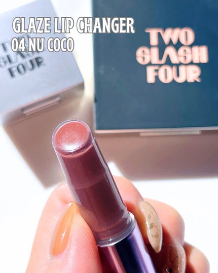 ストロビングフェイスキューブ/TWO SLASH FOUR/ハイライトを使ったクチコミ(6枚目)