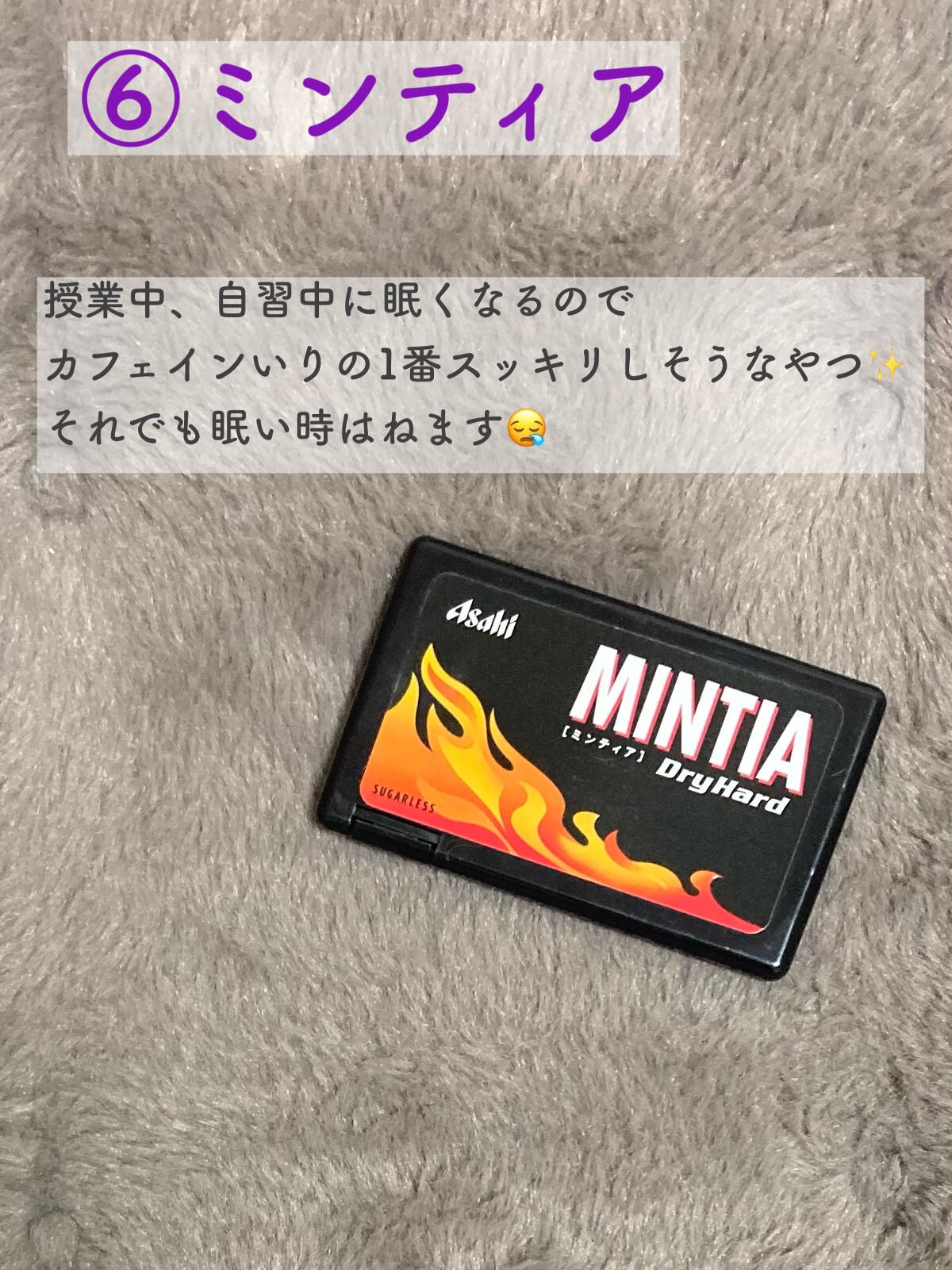 サボン 練り香水/SHIRO/練り香水を使ったクチコミ(8枚目)