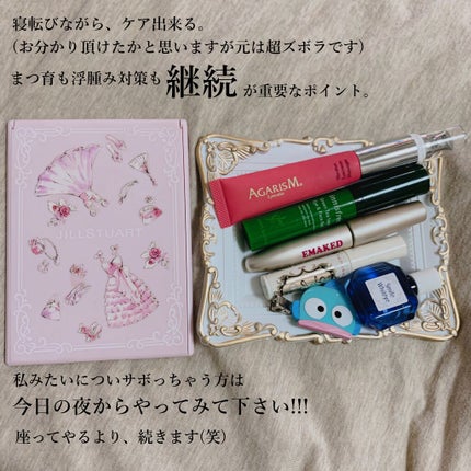 スマイルホワイティエ(医薬品)/ライオン/その他を使ったクチコミ(4枚目)