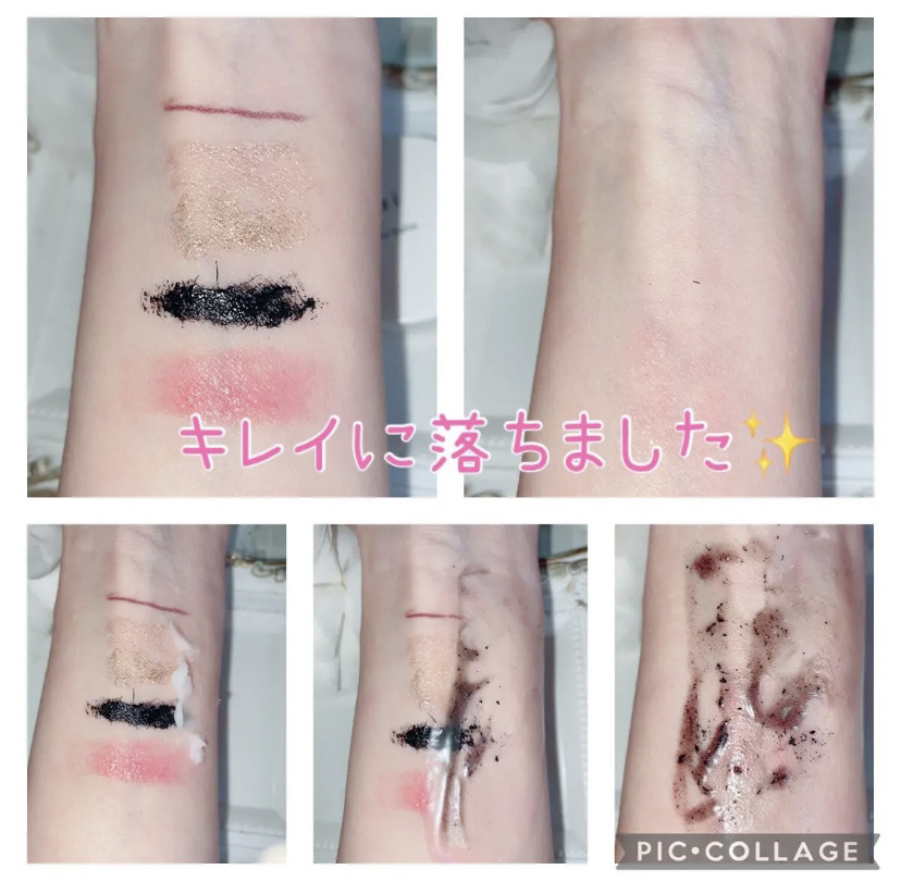 スイサイ ビューティクリア メルティハンターバーム/suisai/クレンジングバームを使ったクチコミ（2枚目）