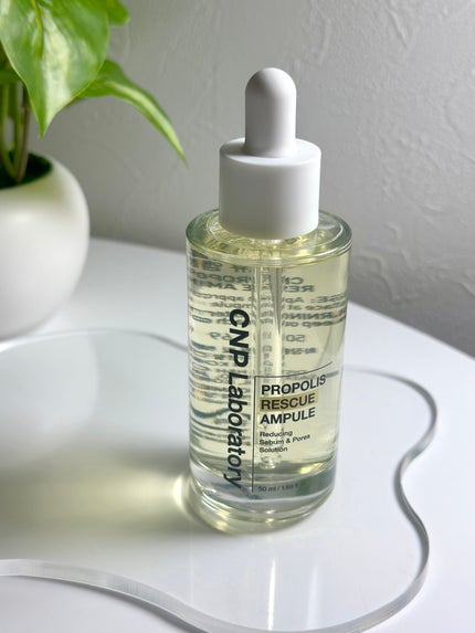プロポリスレスキューアンプル 50ml/CNP Laboratory/美容液を使ったクチコミ(2枚目)