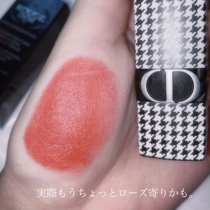 ルージュ ディオール バーム/Dior/リップバームを使ったクチコミ(3枚目)