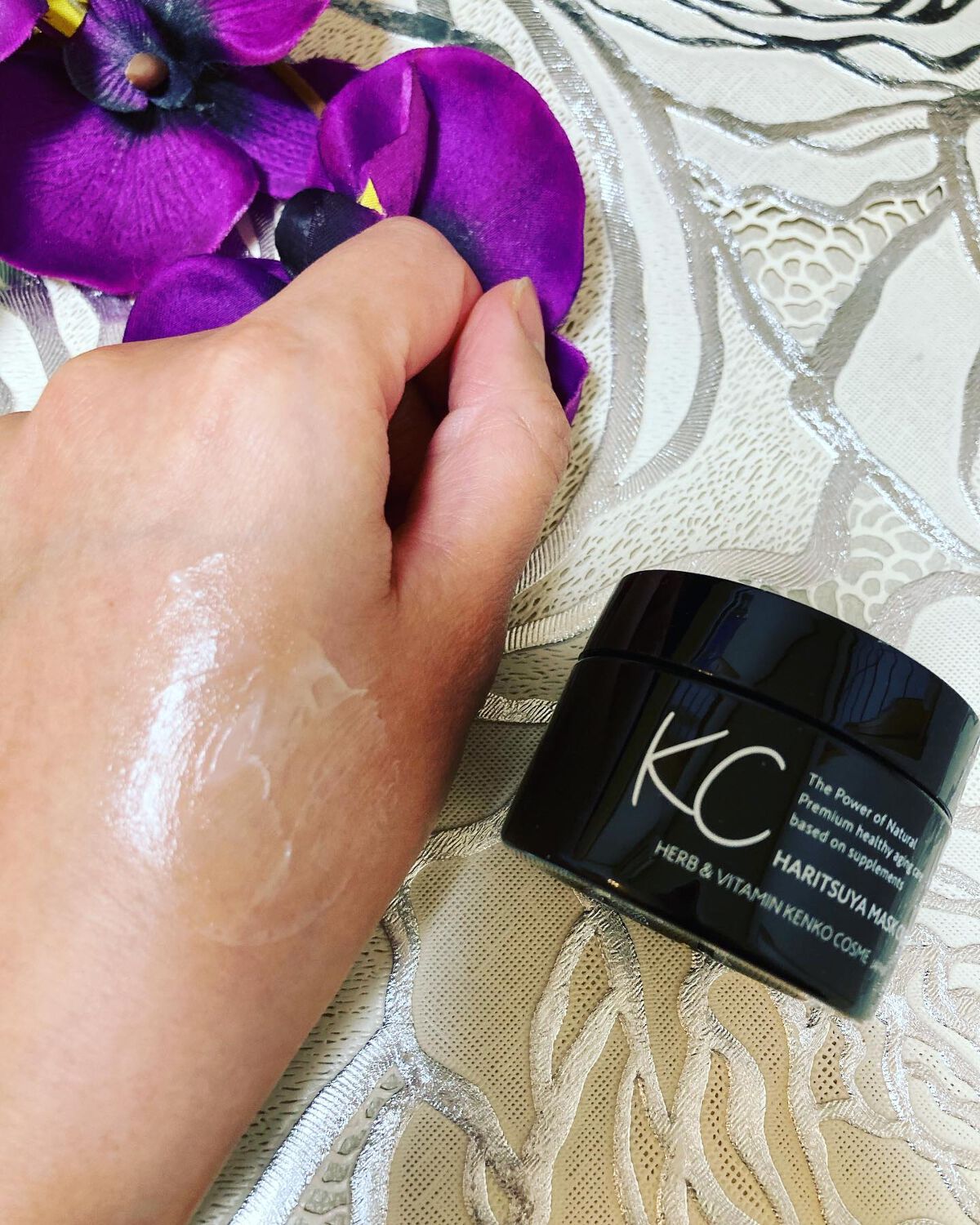 KC はりつや マスククリーム /ハーブ健康本舗/フェイスクリームを使ったクチコミ(4枚目)