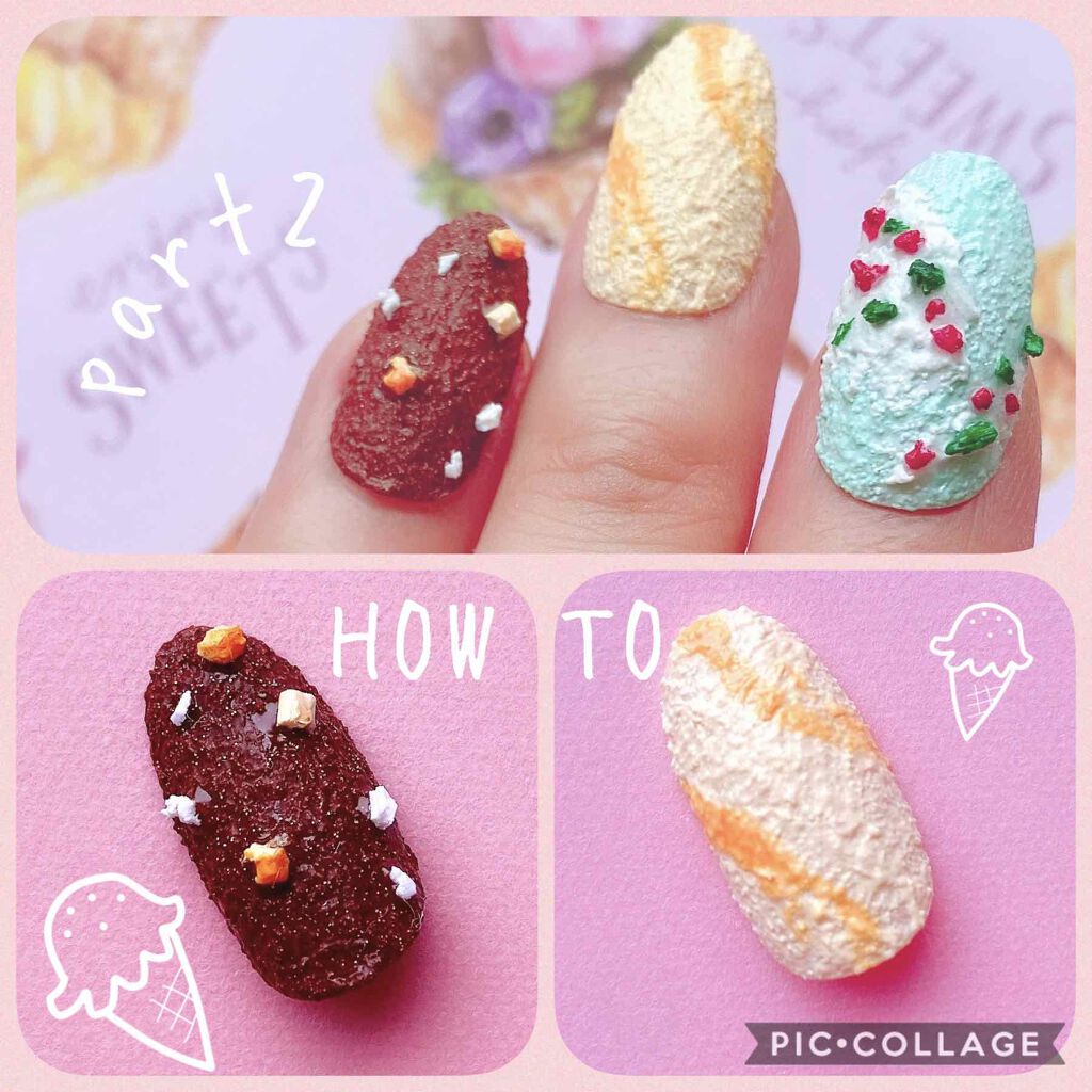 テラコッタジェル Nailtownの口コミ アイスクリームネイル 前回同様作って By Borotama 混合肌 Lips