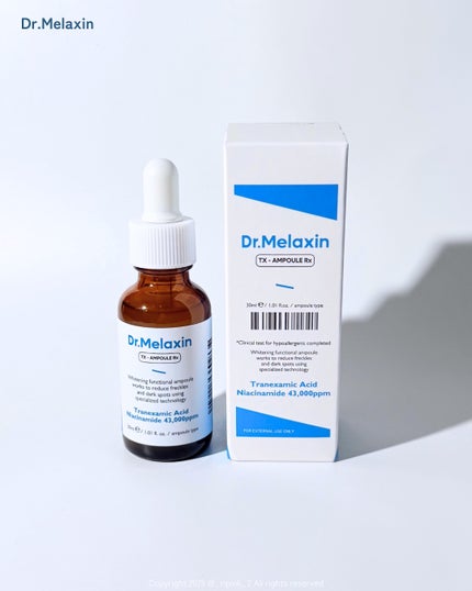 TX-Cream/Dr.Melaxin/フェイスクリームを使ったクチコミ(3枚目)