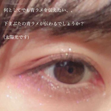 UR GLAM　AIRY EYE COLOR カシスレッド/U R GLAM/ジェル・クリームアイシャドウを使ったクチコミ（2枚目）