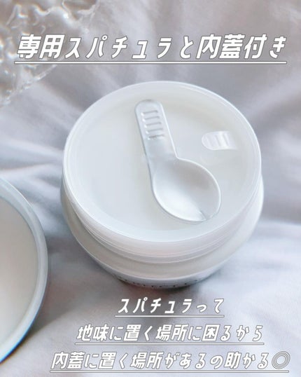 パーフェクトワン 薬用ホワイトニングジェル/パーフェクトワン/オールインワン化粧品を使ったクチコミ(3枚目)