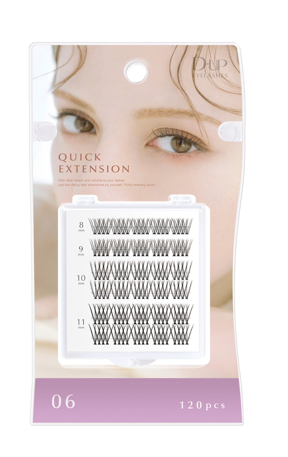 クイックエクステンション 06 Vtype VOLUME(Vタイプボリューム)