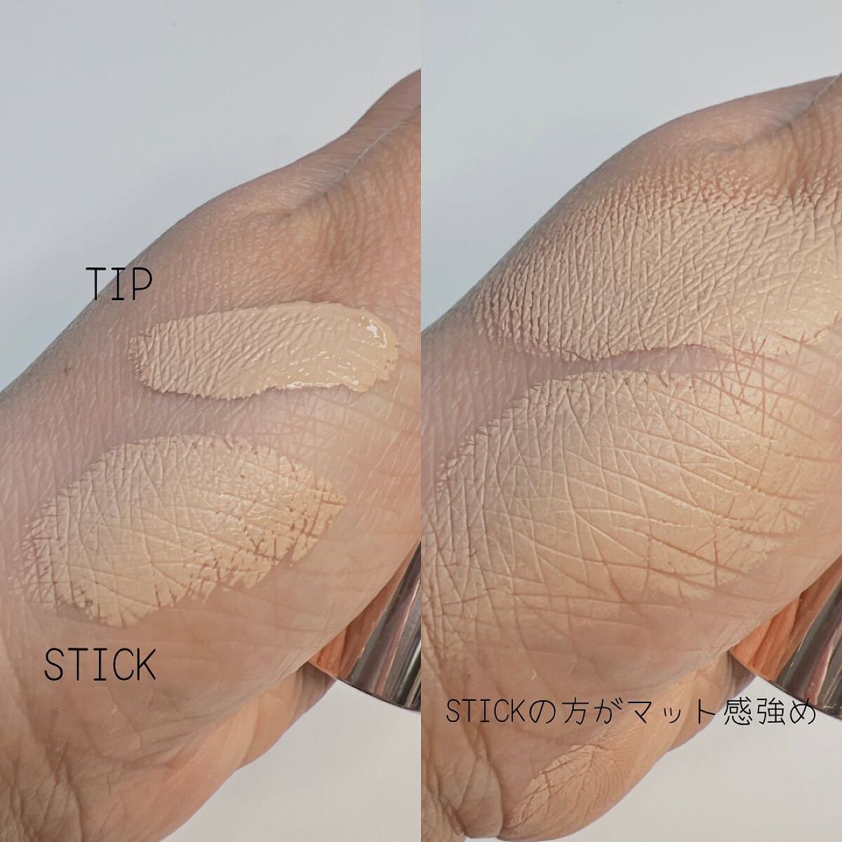 マスクフィットオールカバーデュアルコンシーラー/TIRTIR(ティルティル)/コンシーラーを使ったクチコミ(4枚目)